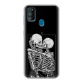 Дизайнерский силиконовый чехол для Samsung Galaxy M30s Поцелуй скелетов