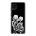 Дизайнерский силиконовый чехол для Samsung Galaxy A31 Поцелуй скелетов