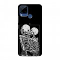 Дизайнерский пластиковый чехол для Realme C15 Поцелуй скелетов