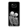 Дизайнерский пластиковый чехол для Xiaomi Poco X3 Поцелуй скелетов