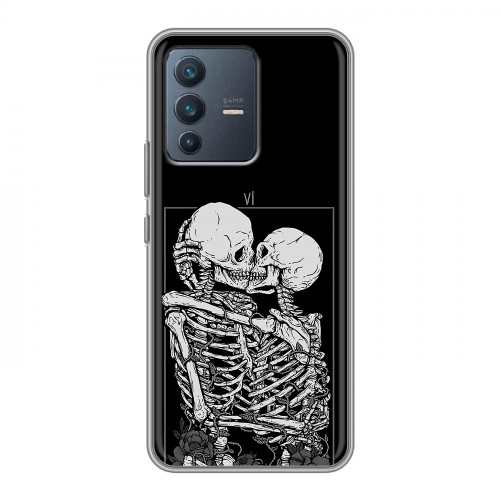 Дизайнерский силиконовый чехол для Vivo V23 Поцелуй скелетов