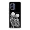 Дизайнерский силиконовый чехол для Realme C33 Поцелуй скелетов