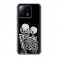Дизайнерский силиконовый чехол для Xiaomi 13 Поцелуй скелетов