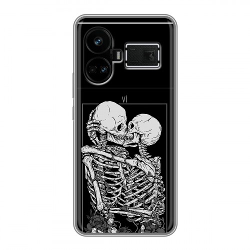 Дизайнерский силиконовый чехол для Realme GT5 Поцелуй скелетов