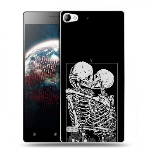 Дизайнерский пластиковый чехол для Lenovo Vibe X2 Поцелуй скелетов