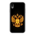 Дизайнерский силиконовый чехол для Iphone Xr Герб России желтый