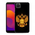 Дизайнерский силиконовый чехол для Huawei Honor 9S Герб России желтый