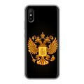 Дизайнерский силиконовый чехол для Xiaomi RedMi 9A Герб России желтый