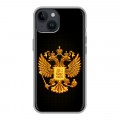 Дизайнерский силиконовый чехол для Iphone 14 Герб России желтый
