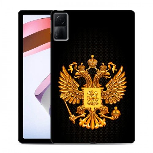 Дизайнерский силиконовый чехол для Xiaomi RedMi Pad Герб России желтый
