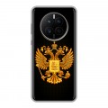 Дизайнерский силиконовый с усиленными углами чехол для Huawei Mate 50 Герб России желтый