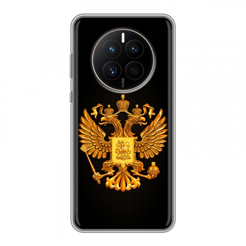 Дизайнерский силиконовый с усиленными углами чехол для Huawei Mate 50 Герб России желтый