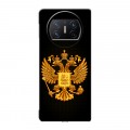 Дизайнерский пластиковый чехол для Huawei Mate X3 Герб России желтый