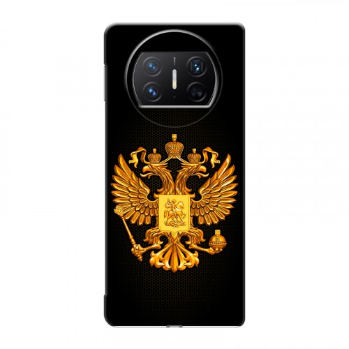Дизайнерский пластиковый чехол для Huawei Mate X3 Герб России желтый