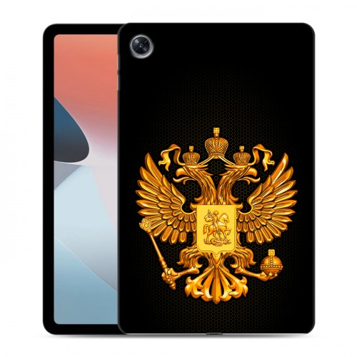 Дизайнерский силиконовый чехол для OPPO Pad Air Герб России желтый