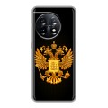 Дизайнерский силиконовый чехол для OnePlus 11 Герб России желтый