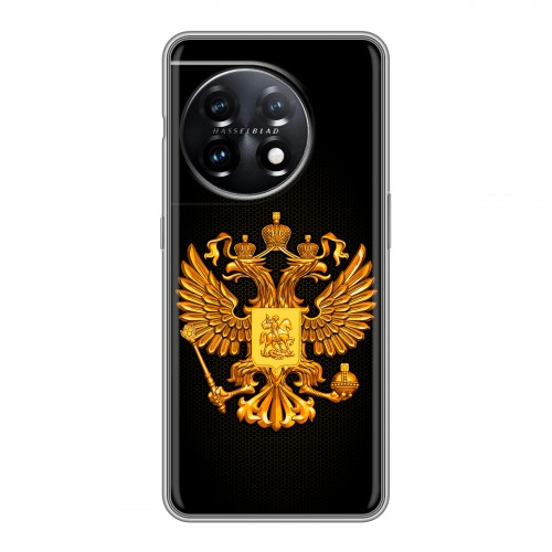 Дизайнерский силиконовый чехол для OnePlus 11 Герб России желтый