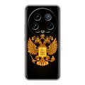 Дизайнерский силиконовый чехол для Xiaomi 14 Ultra Герб России желтый