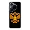 Дизайнерский силиконовый чехол для Huawei Pura 70 Pro Герб России желтый