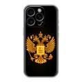 Дизайнерский силиконовый чехол для Iphone 16 Pro Герб России желтый