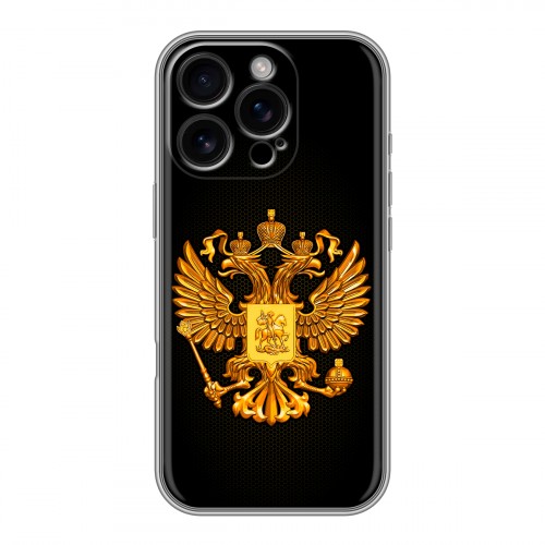 Дизайнерский силиконовый чехол для Iphone 16 Pro Герб России желтый