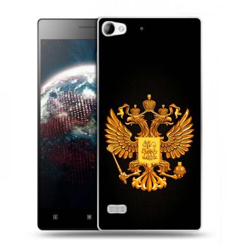 Дизайнерский пластиковый чехол для Lenovo Vibe X2 Герб России желтый