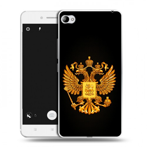 Дизайнерский пластиковый чехол для Lenovo S90 Герб России желтый