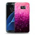 Дизайнерский силиконовый с усиленными углами чехол для Samsung Galaxy S7 Блестки