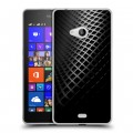 Дизайнерский пластиковый чехол для Microsoft Lumia 540 Текстура металла