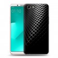 Дизайнерский пластиковый чехол для OPPO A83 Текстура металла