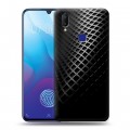Дизайнерский пластиковый чехол для Vivo V11i Текстура металла