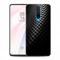 Дизайнерский пластиковый чехол для Xiaomi RedMi K30 Текстура металла
