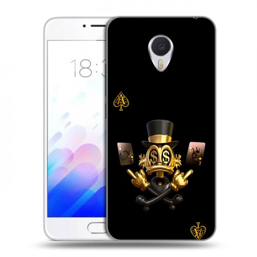 Дизайнерский пластиковый чехол для Meizu M3E Золотой скрудж макдак