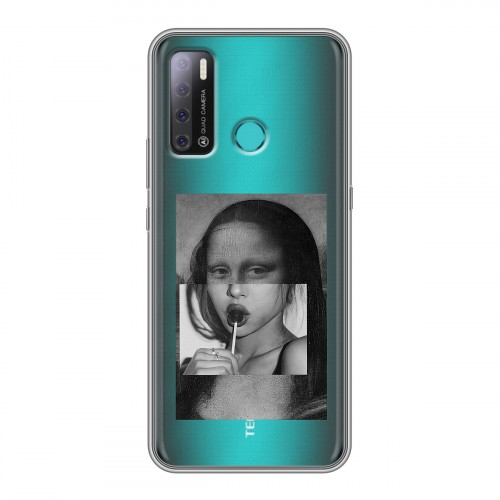 Полупрозрачный дизайнерский силиконовый с усиленными углами чехол для Tecno Pouvoir 4 Мона Лиза