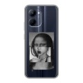 Полупрозрачный дизайнерский силиконовый чехол для Realme C33 Мона Лиза