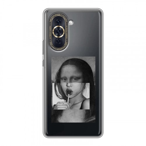 Полупрозрачный дизайнерский пластиковый чехол для Huawei Nova 10 Мона Лиза