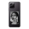 Полупрозрачный дизайнерский пластиковый чехол для Huawei Nova Y61 Мона Лиза