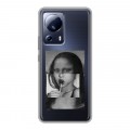 Полупрозрачный дизайнерский силиконовый чехол для Xiaomi 13 Lite Мона Лиза