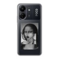 Полупрозрачный дизайнерский силиконовый чехол для Xiaomi Poco C65 Мона Лиза