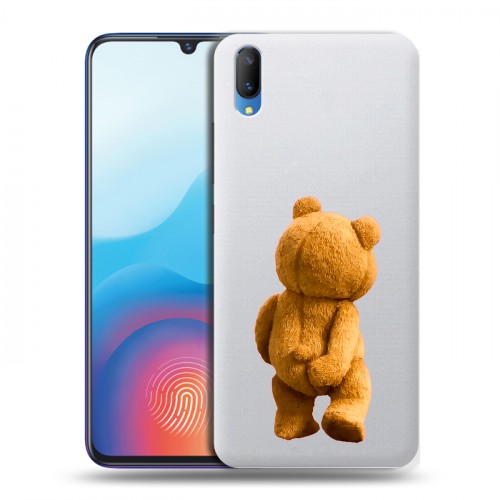 Полупрозрачный дизайнерский пластиковый чехол для Vivo V11 Медведь