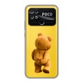 Полупрозрачный дизайнерский силиконовый чехол для Xiaomi Poco C40 Медведь