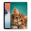 Дизайнерский силиконовый чехол для OPPO Pad Air котенок
