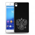 Дизайнерский пластиковый чехол для Sony Xperia Z3+ Герб России