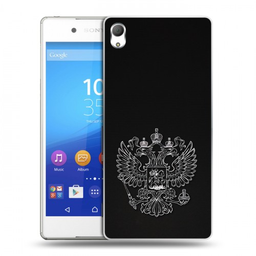 Дизайнерский пластиковый чехол для Sony Xperia Z3+ Герб России
