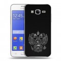 Дизайнерский пластиковый чехол для Samsung Galaxy J7 Герб России