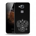 Дизайнерский пластиковый чехол для Huawei G8 Герб России