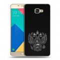 Дизайнерский силиконовый чехол для Samsung Galaxy A9 Герб России