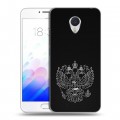 Дизайнерский пластиковый чехол для Meizu M3E Герб России