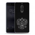 Дизайнерский пластиковый чехол для Nokia 5 Герб России