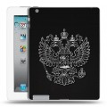 Дизайнерский пластиковый чехол для Ipad 2/3/4 Герб России